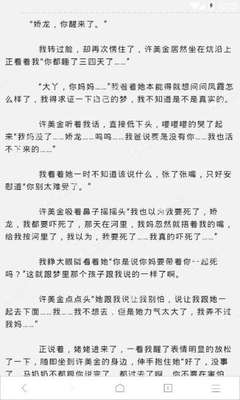 亚搏全站手机网页登录